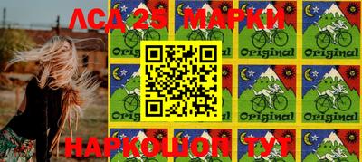 мефедрон мука Заволжье