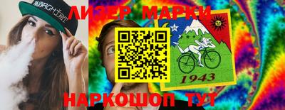 мефедрон мука Заводоуковск