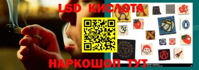 гидропоника Вязники