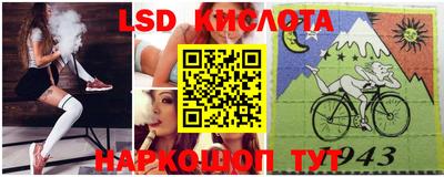 мефедрон мука Заволжье