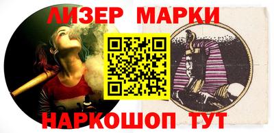 мефедрон мука Заводоуковск