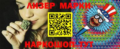 мефедрон мука Заводоуковск