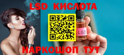 мефедрон мука Заводоуковск