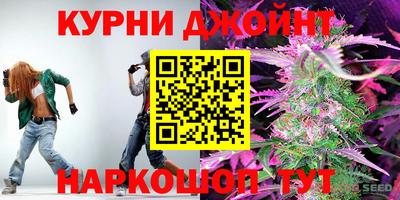 мефедрон мука Заволжье