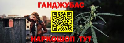 мефедрон мука Заводоуковск