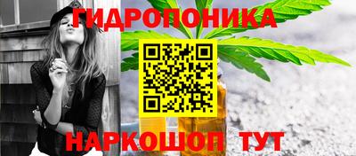 мефедрон мука Заводоуковск