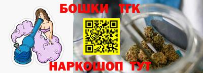 мефедрон мука Заводоуковск