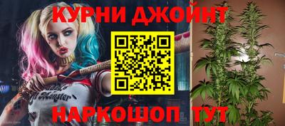 мефедрон мука Заволжье