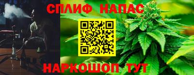 наркотики Жуковский