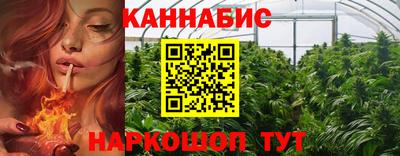 наркотики Жуковский