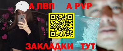 мефедрон мука Заводоуковск