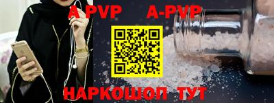 наркотики Жуковский