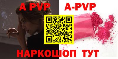 наркотики Жуковский