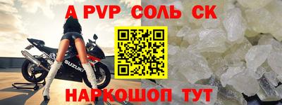 мефедрон мука Заводоуковск