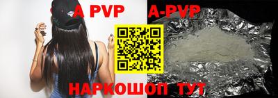 мефедрон мука Заводоуковск