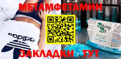 наркотики Жуковский