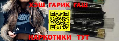 мефедрон мука Заводоуковск