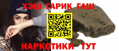 мефедрон мука Заводоуковск